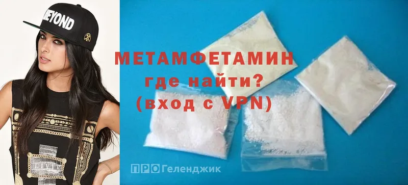 Купить Бобров Cocaine  Меф  ГАШИШ  Каннабис 