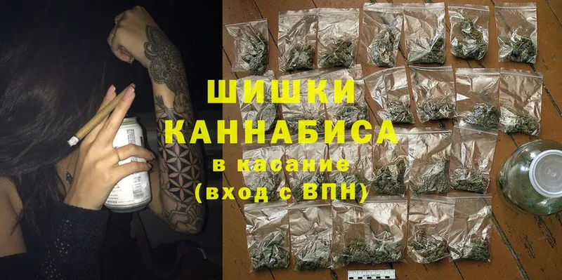 даркнет сайт  Бобров  Конопля Ganja 